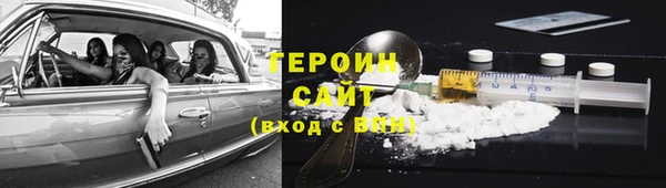 ешки Верхний Тагил