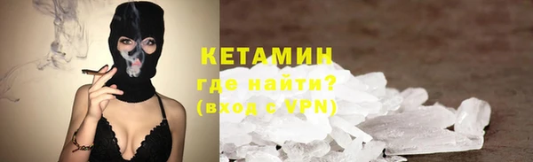 кокаин перу Верея